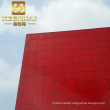 Exterior Solid Painted Aluminum Panel Wall Cladding Facade (KH-SSWC090)